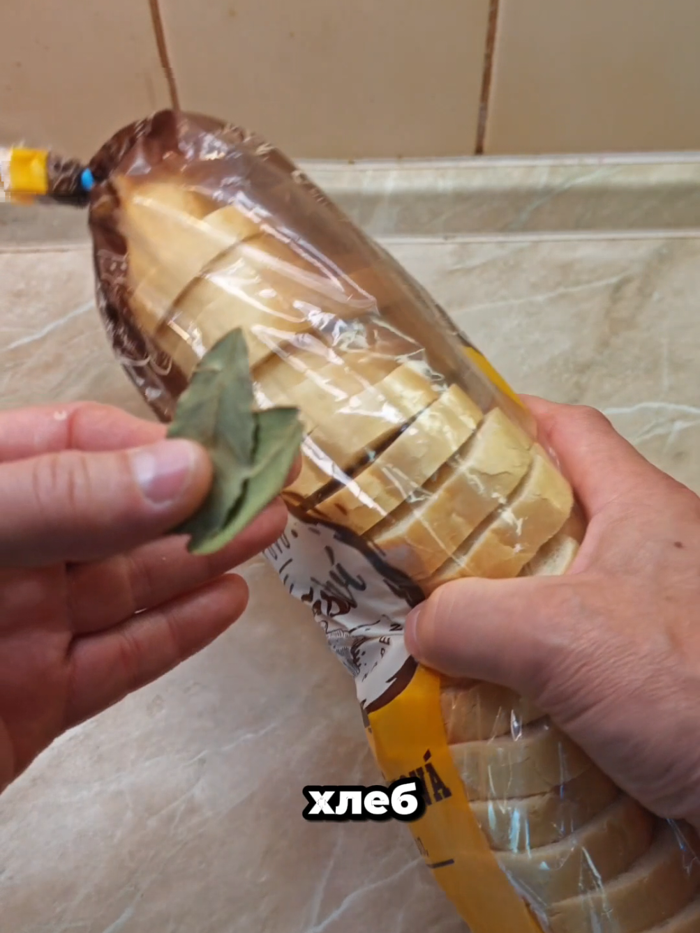 @Dimon LIFEHACK