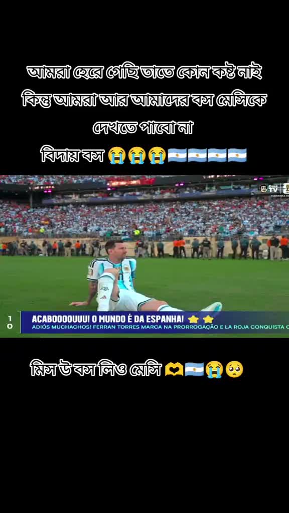 @❤️&zwj;🔥 MARUF PARVEZ ❤️&zwj;🔥