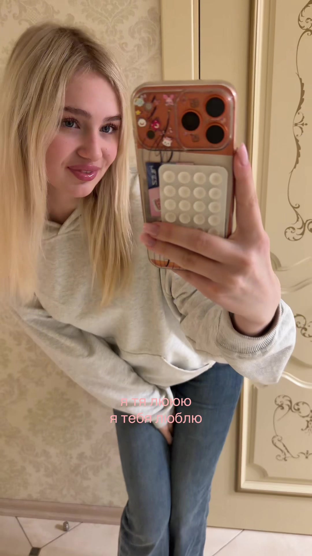 @yulyesss