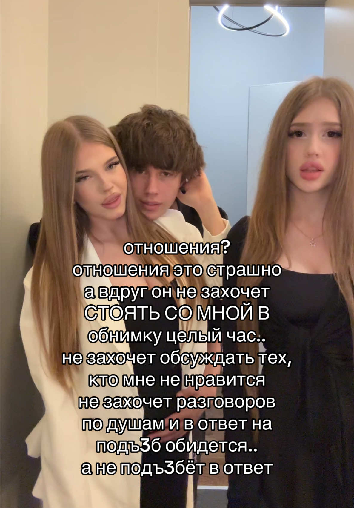 @Тгк: damianakd
