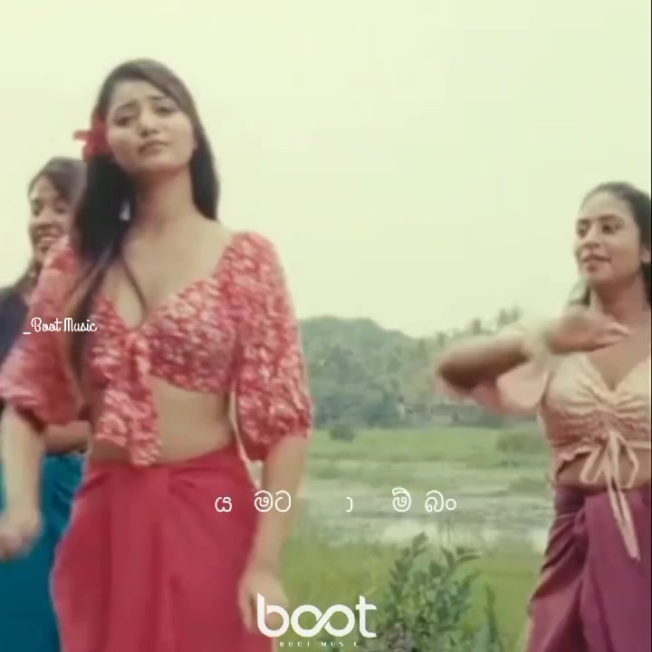 @Boot Music