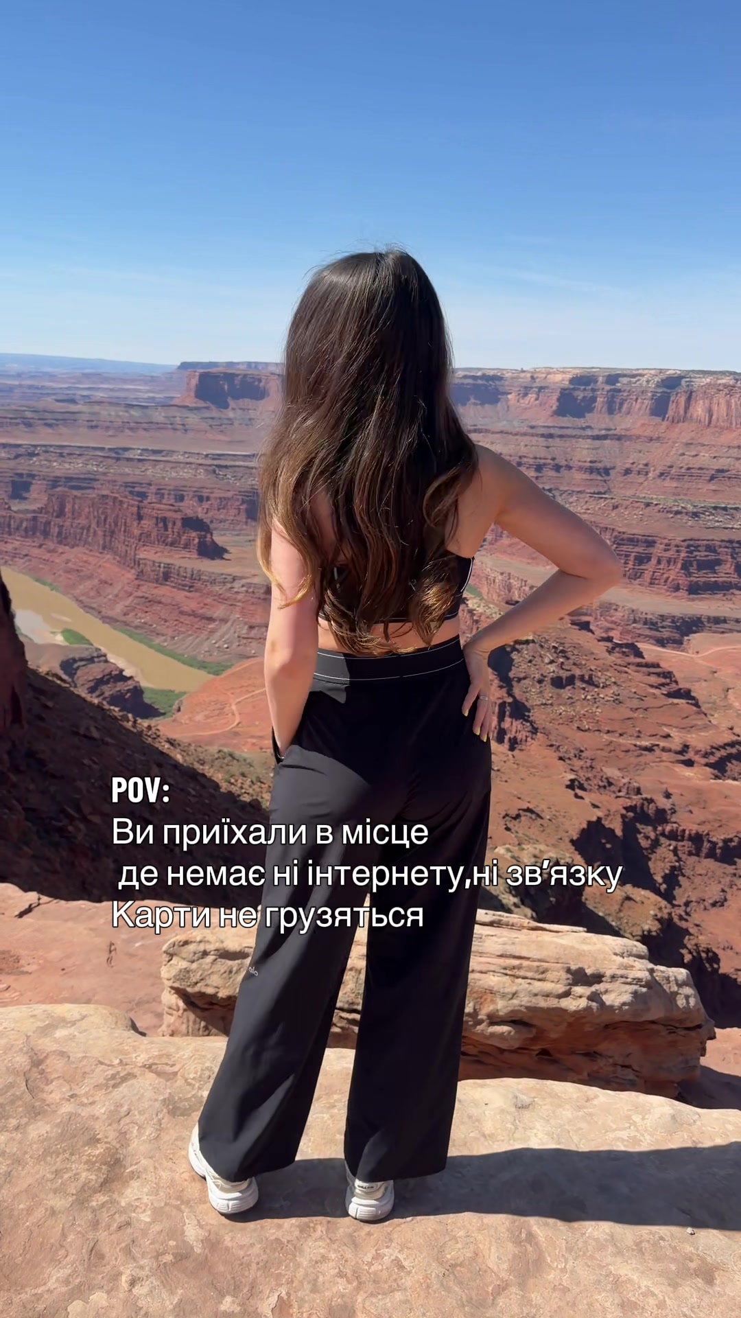 @Ілона Щур