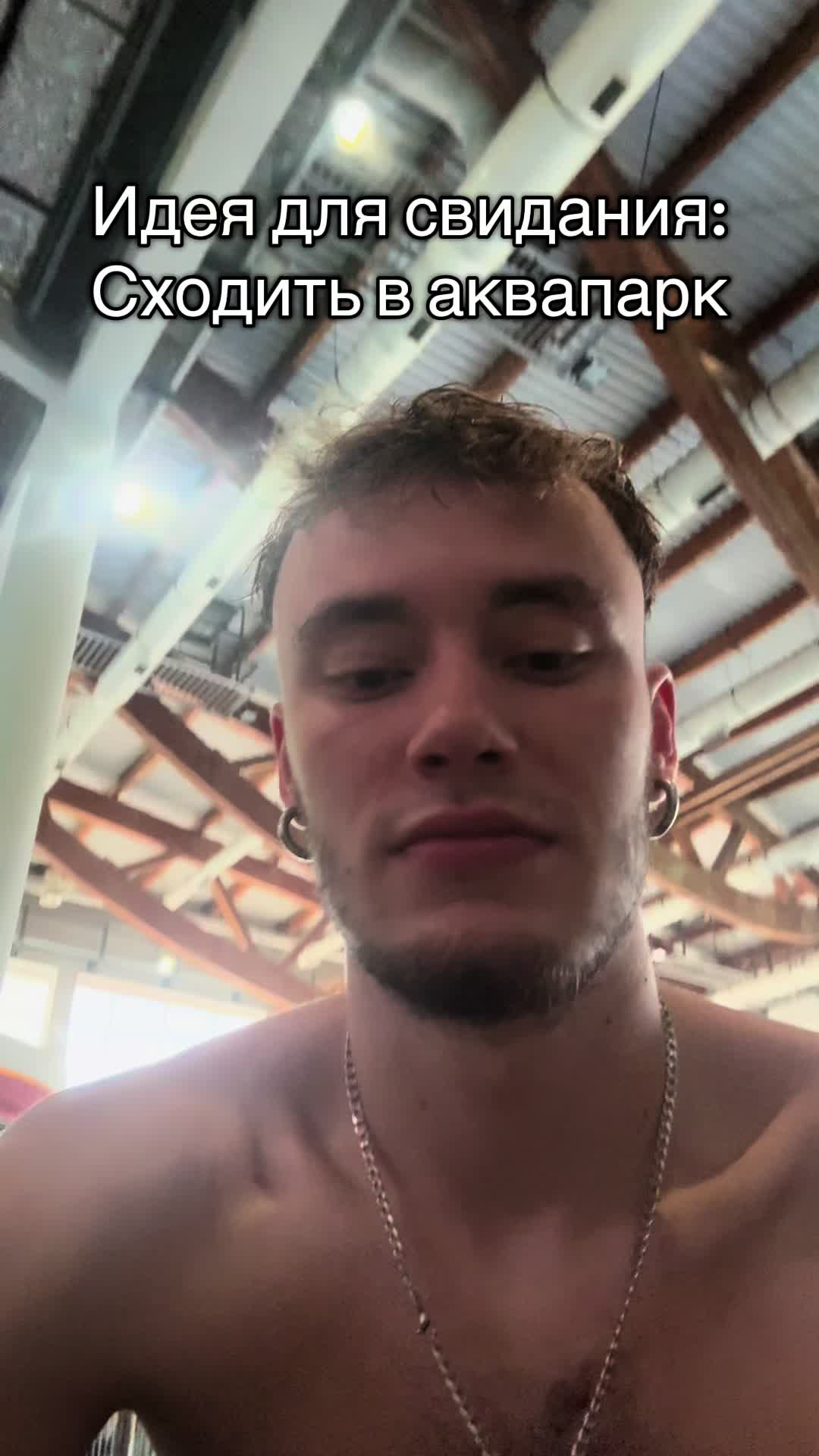 @galonly «ШАМАН»