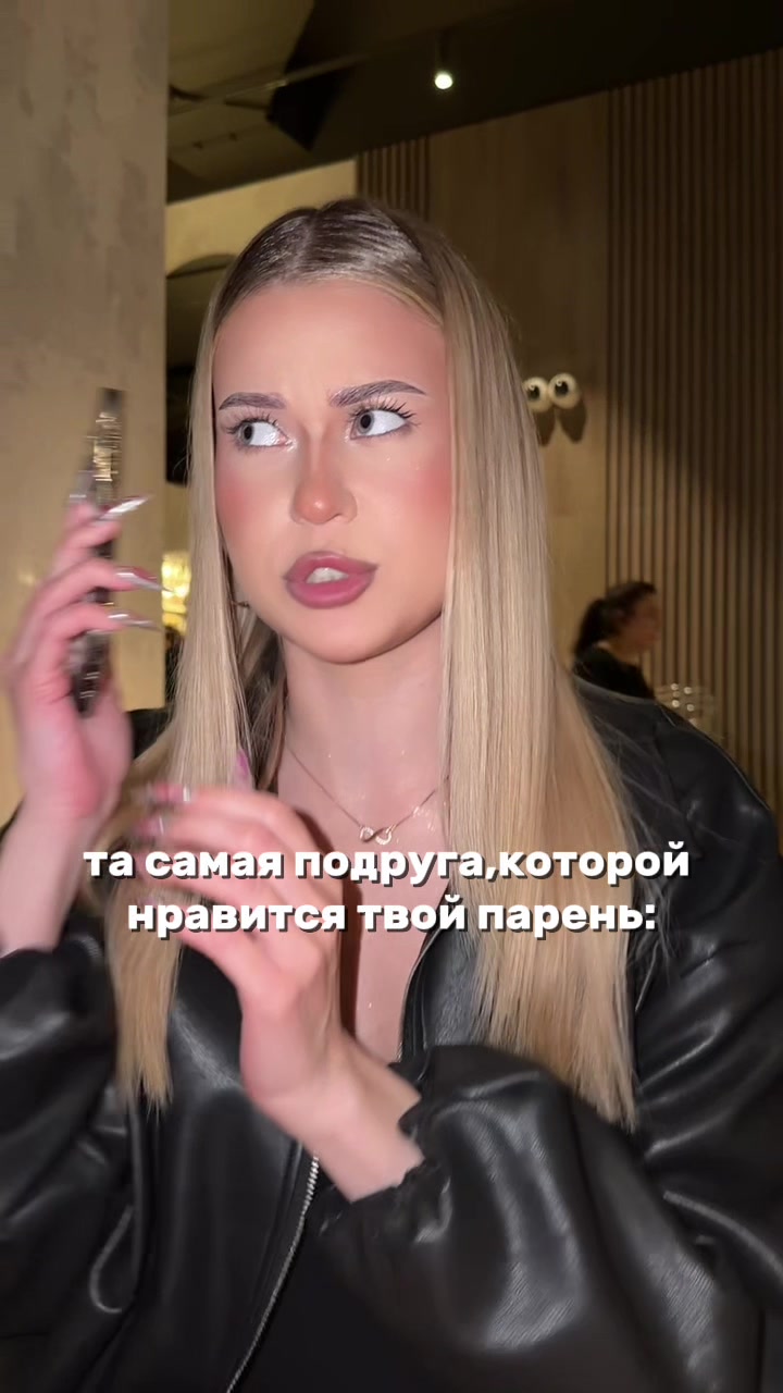 @АРИША🩷