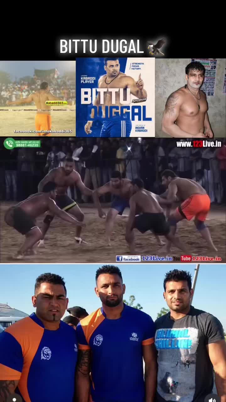 @🏆 PIND DUGAL🏆