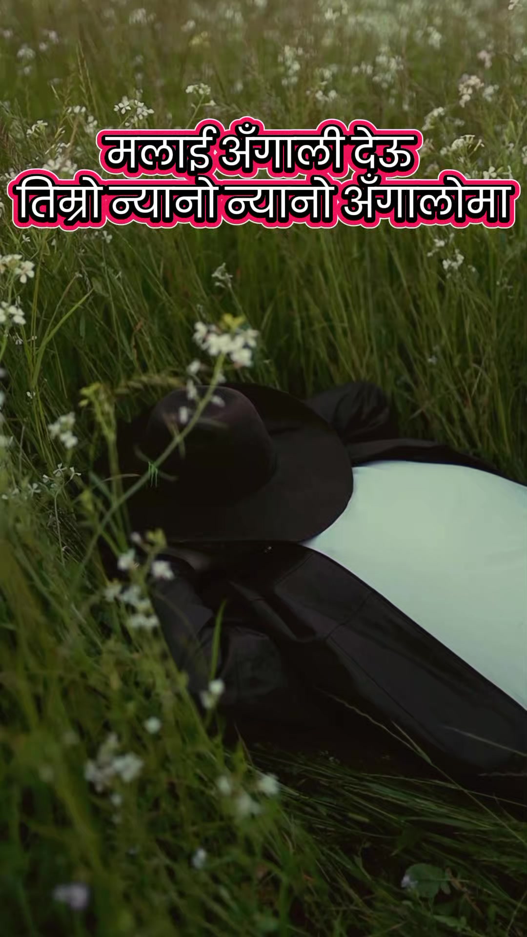@Unresolved Story