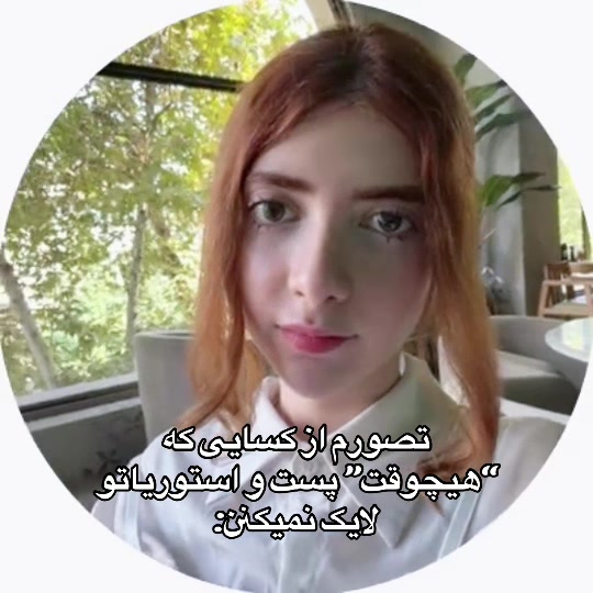 @MahoorScents