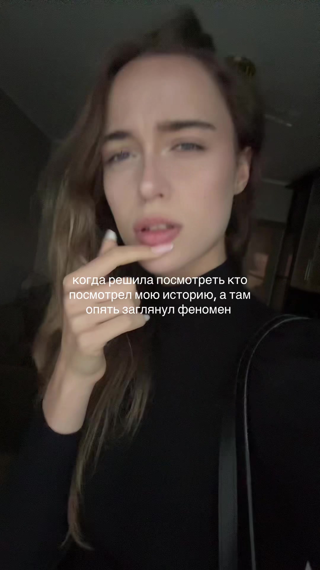 @miantyz