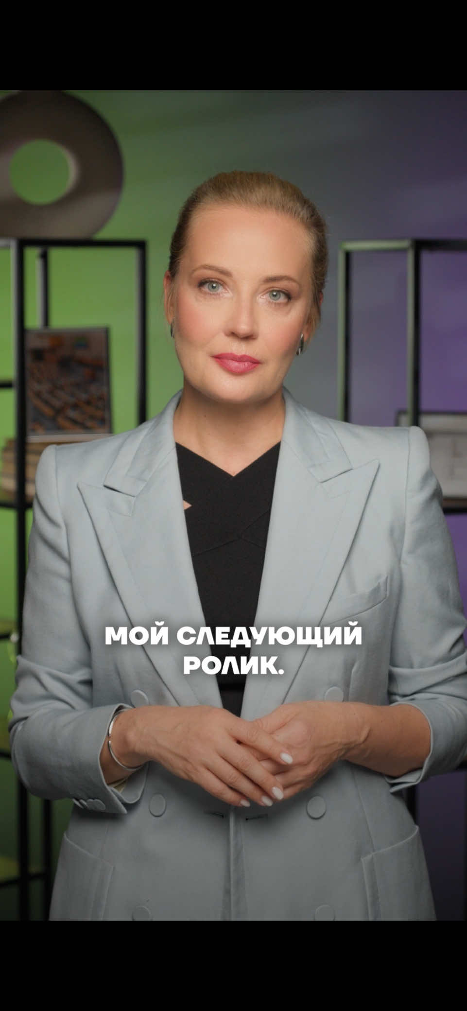 @Против жуликов и воров
