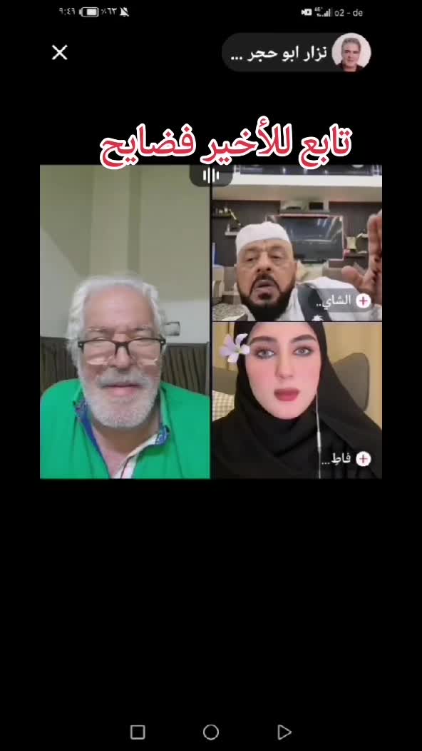 @سارة العمري