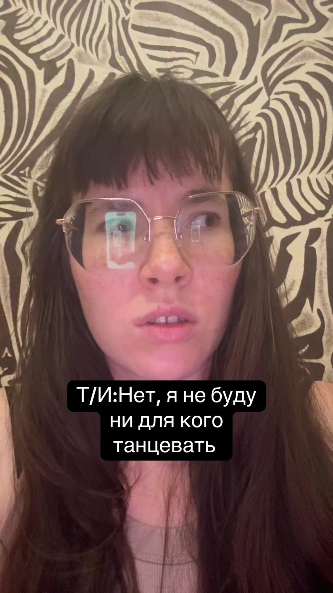 @Виктория Альт