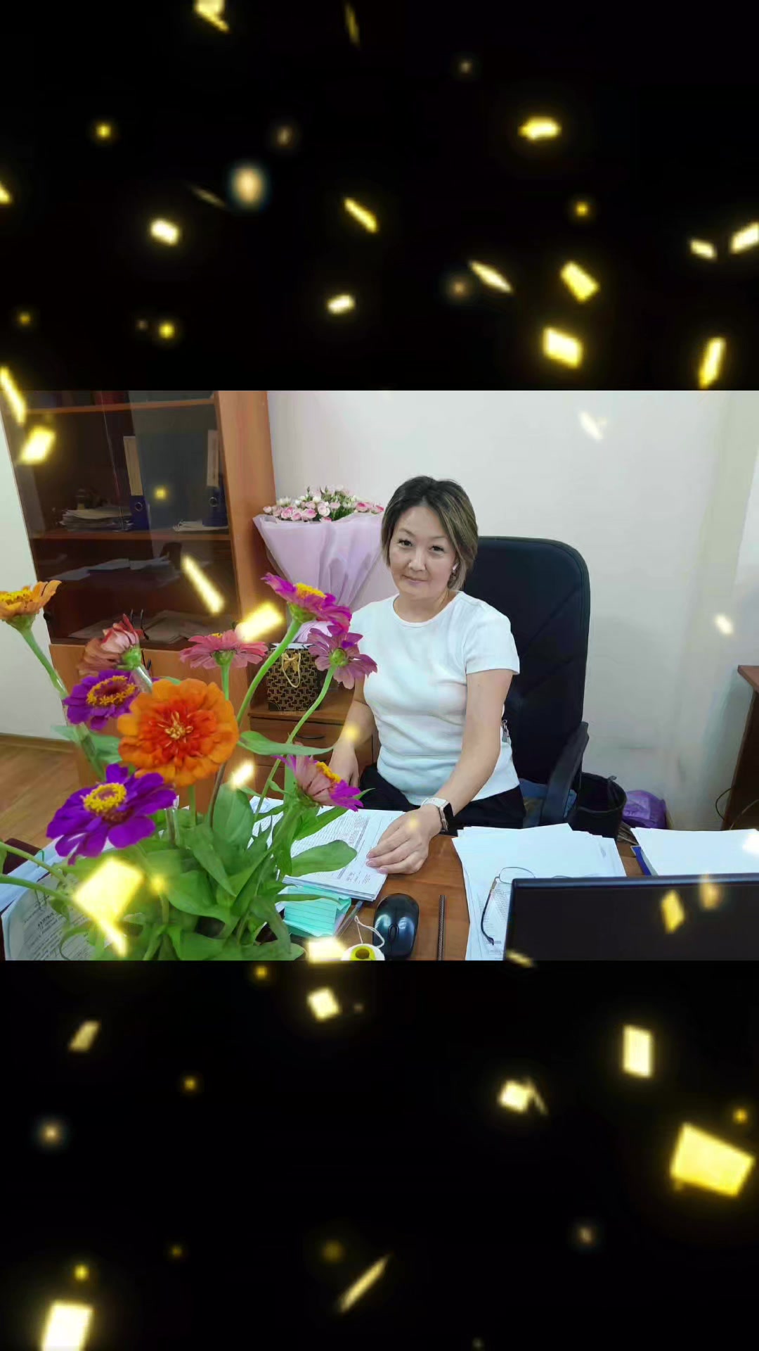 @Куралай