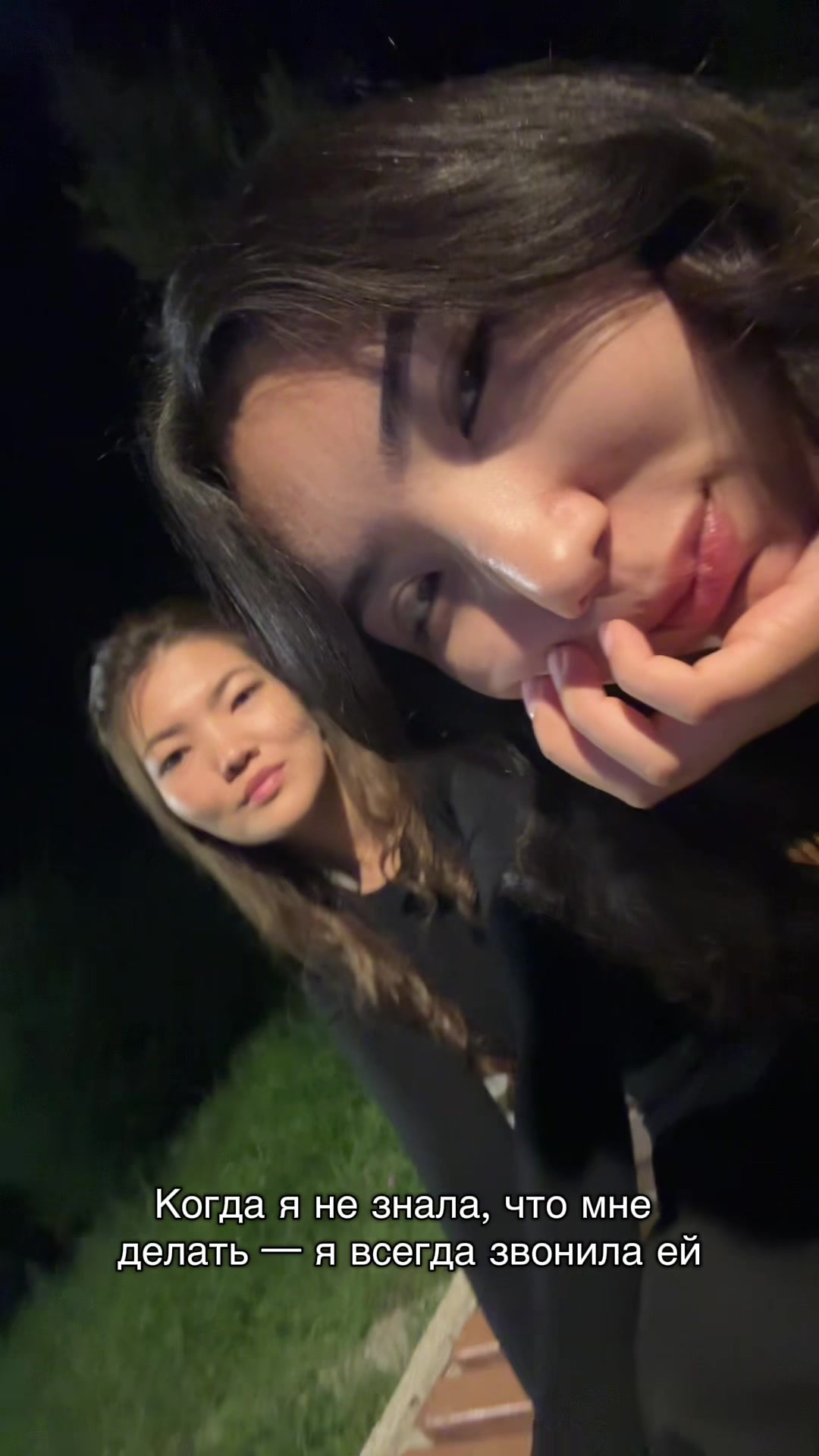 @0keana24