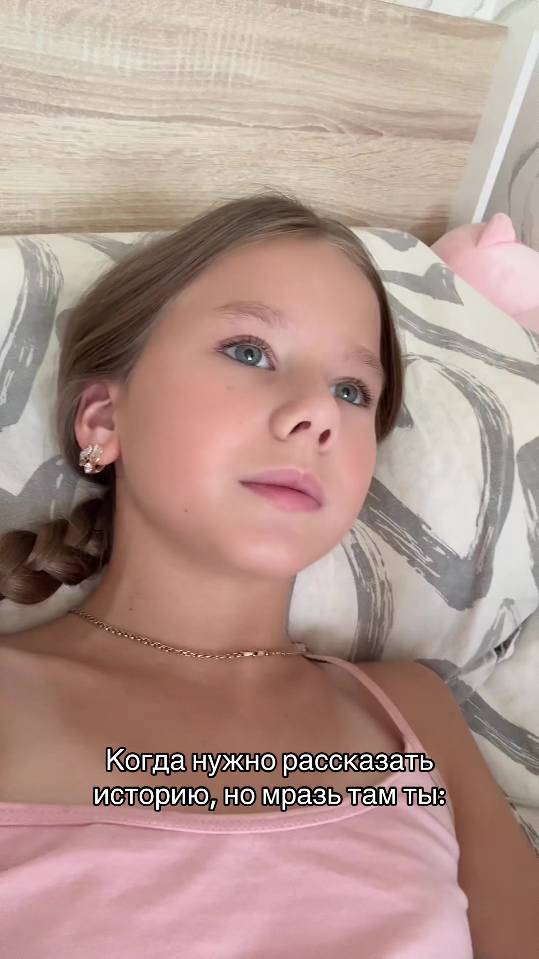 @_kikaofficial_