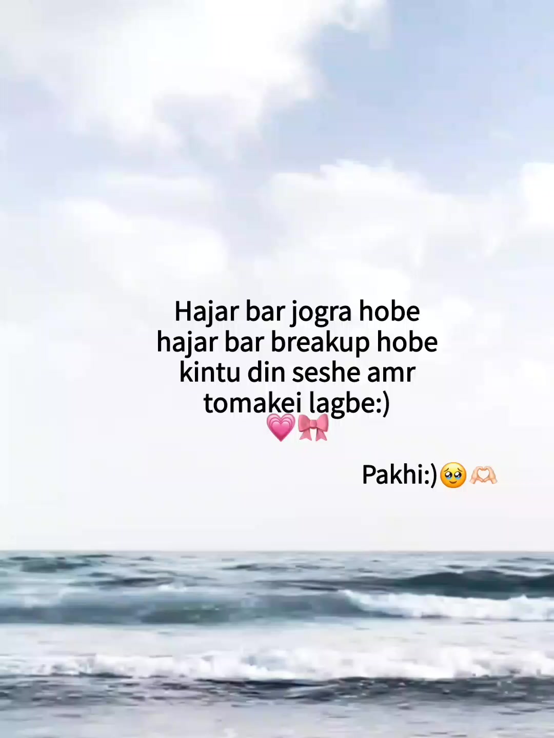 @- इमरान 🪐