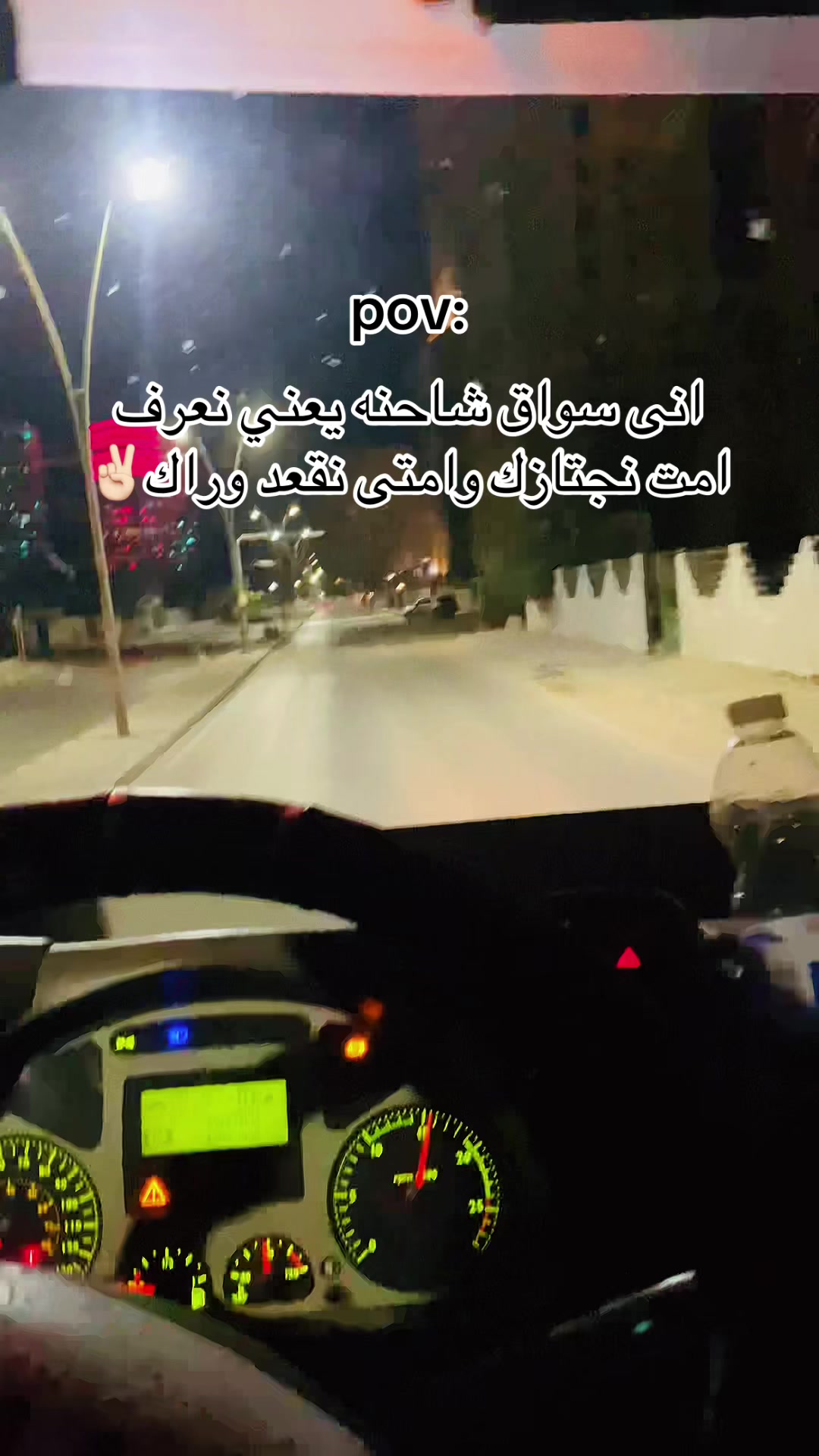 @𓆩الـحـاج مـحـمـد𓆪