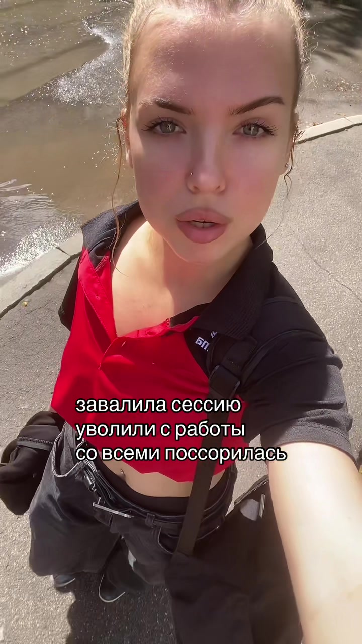 @alenkalcd