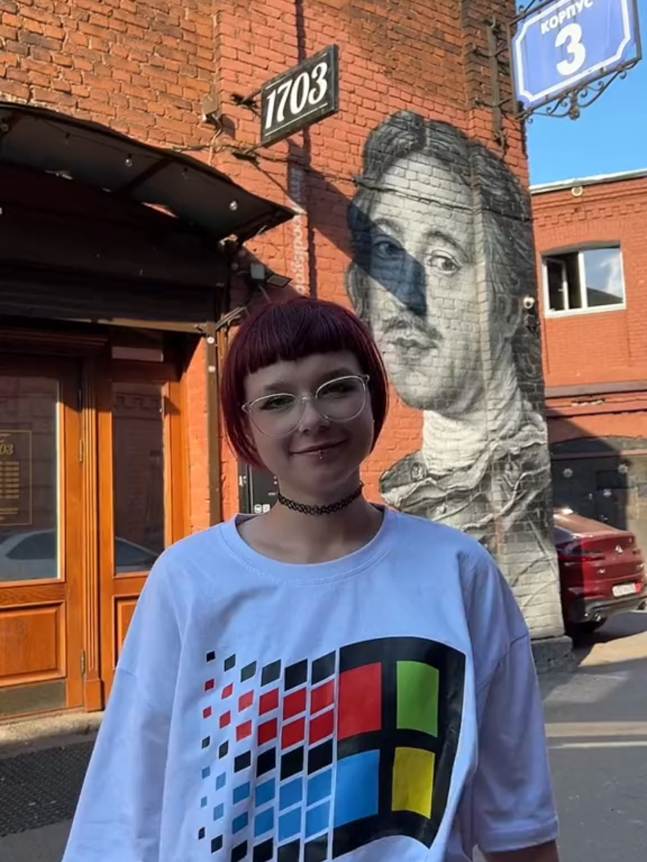 @я эмо