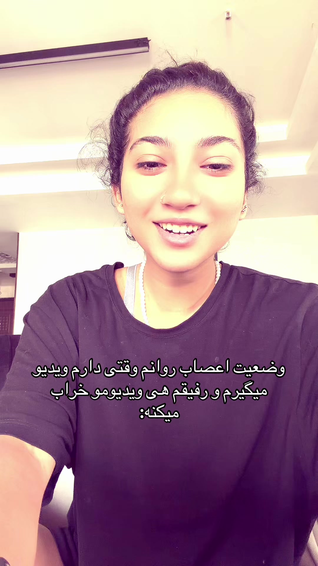 @Taniya