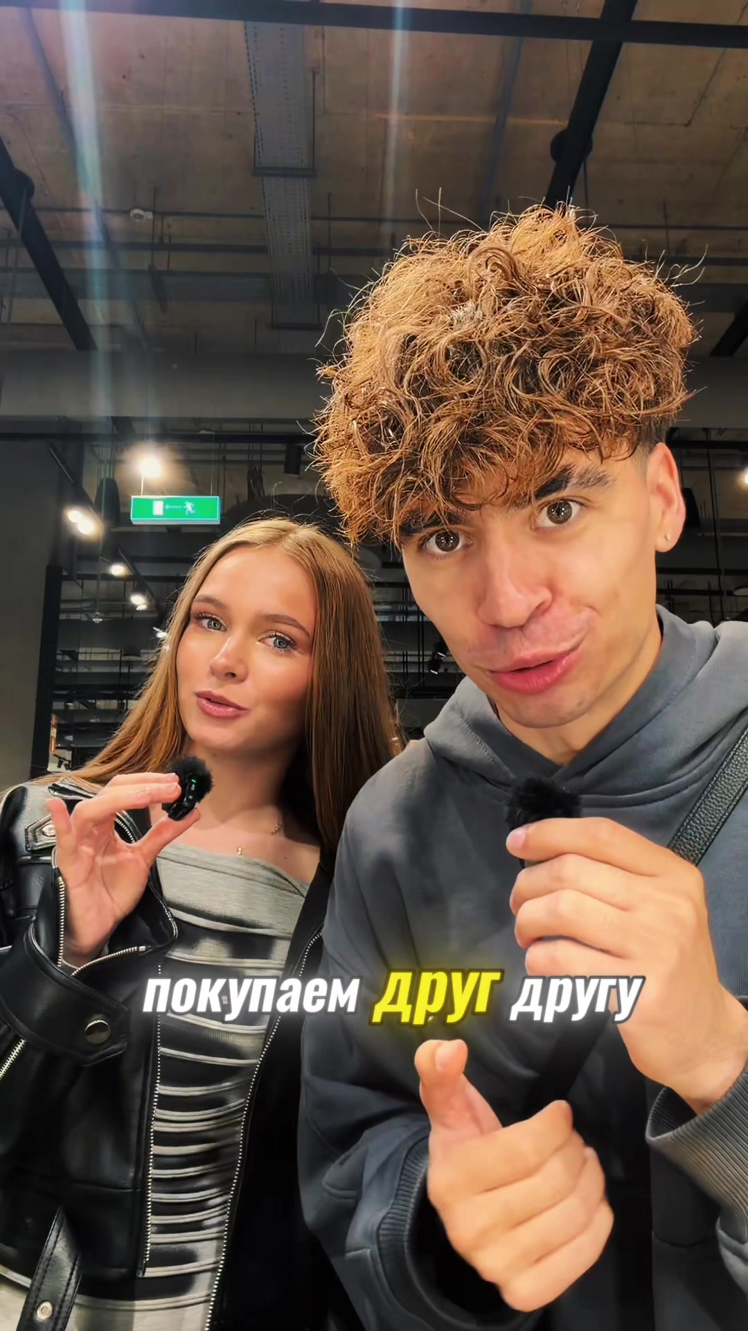 @ДЕРКУС