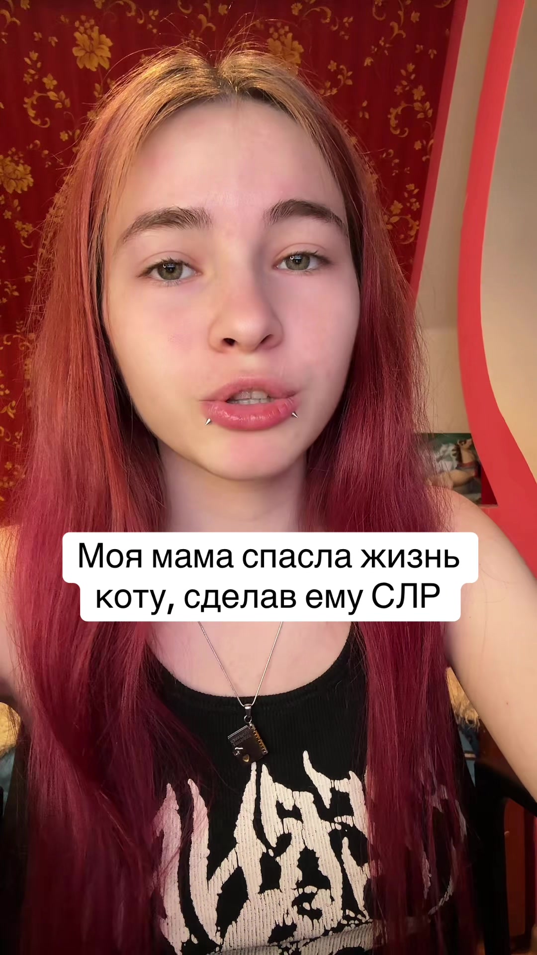 @Лимонова🍋