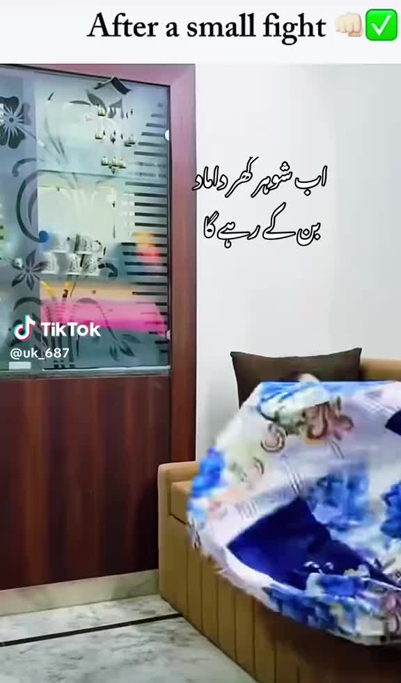 @Raja Iqbal UK