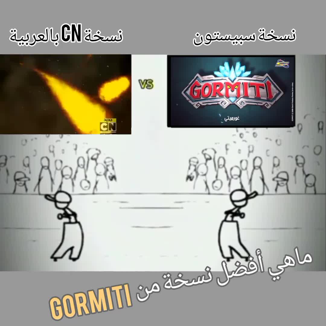 @ذكريات الزمن الجميل