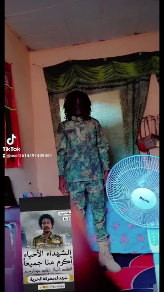 @كفوه كفوه