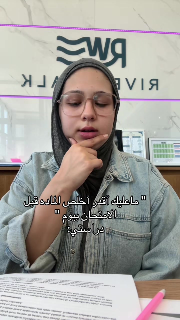 @أمينة ✨