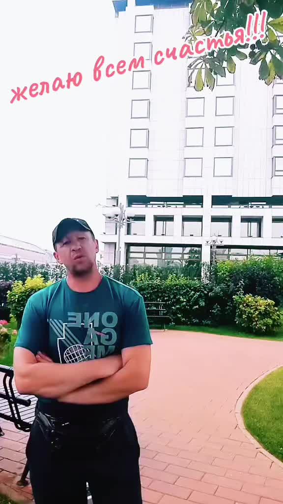 @«рождённый в СССР»
