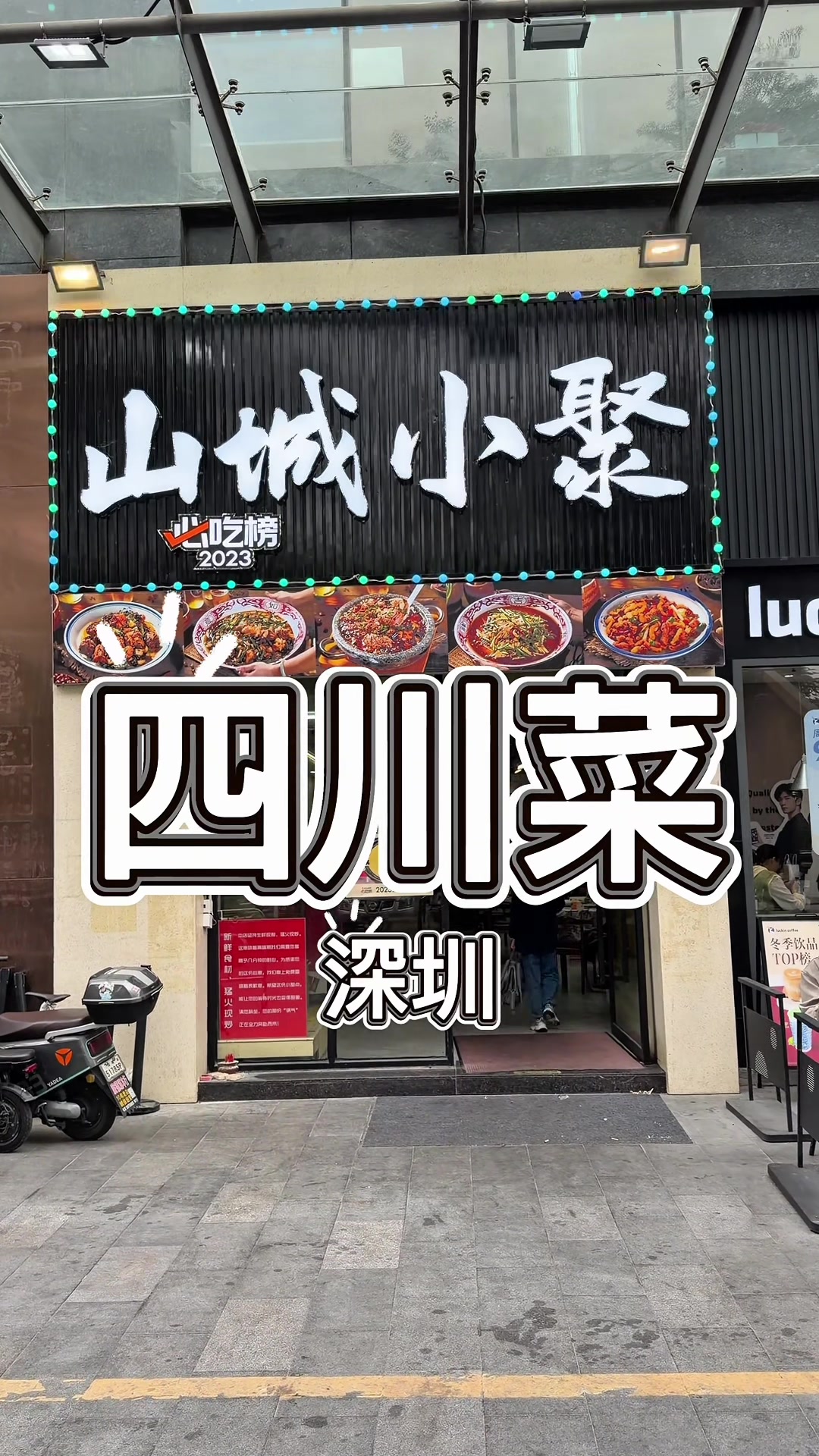 @makoeats