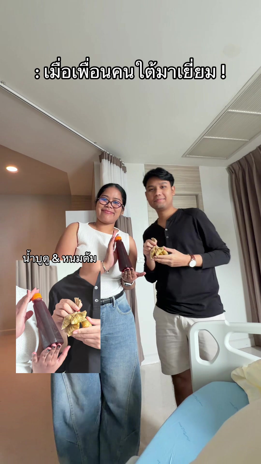@แพรรี่ ลี 🐋
