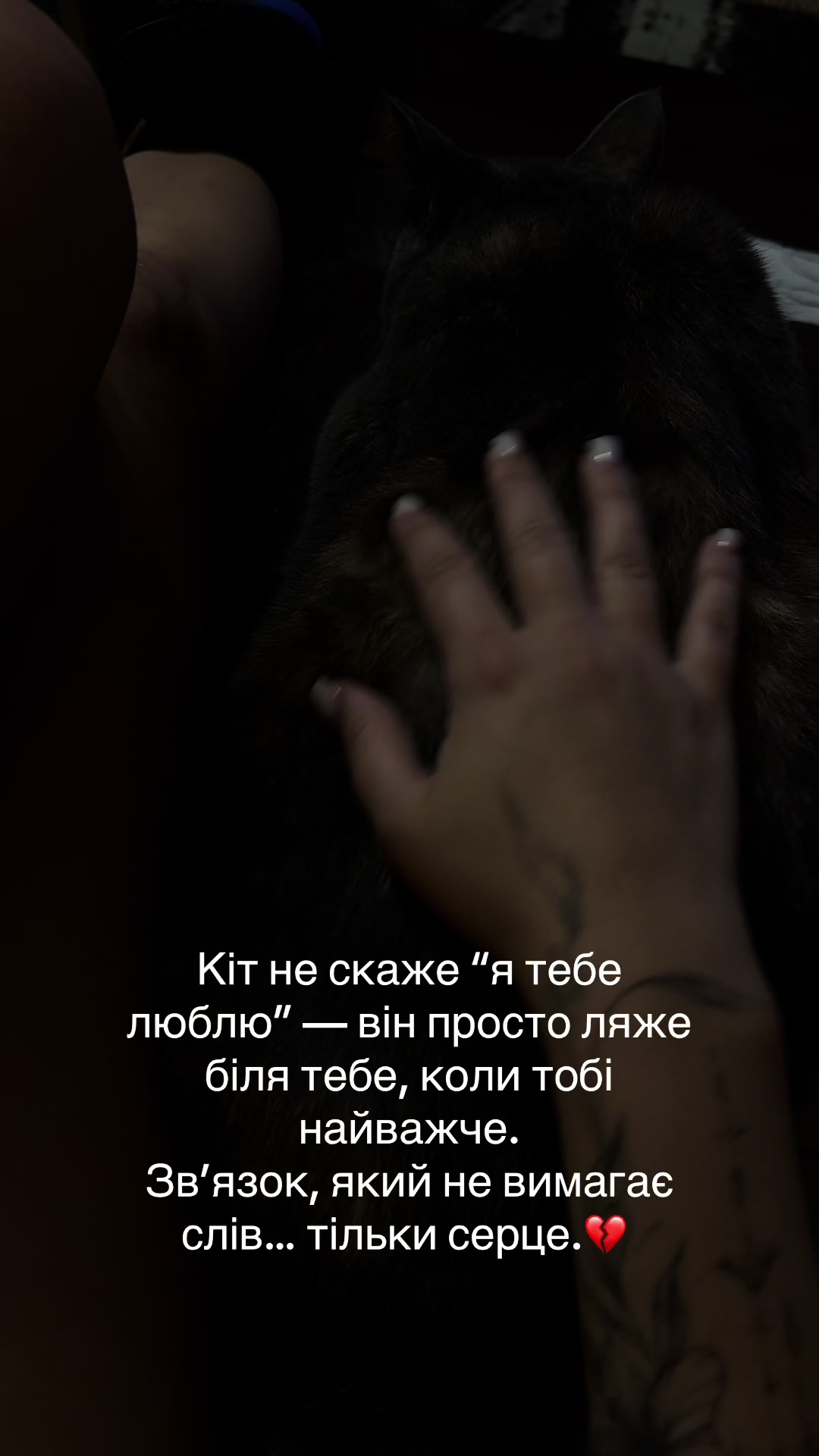 @Natalia Yriivna