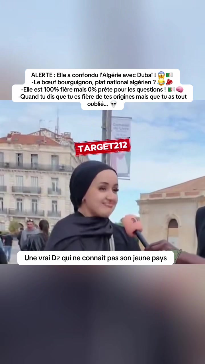 @Target212