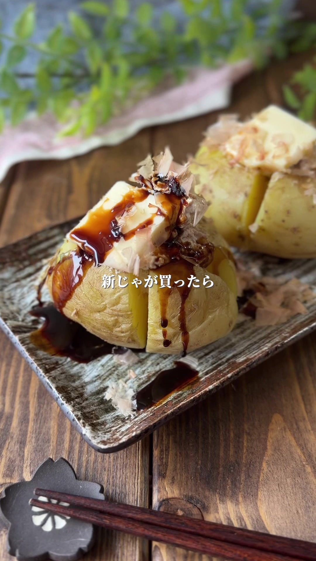@ゆん◎家族と食べる幸せごはん