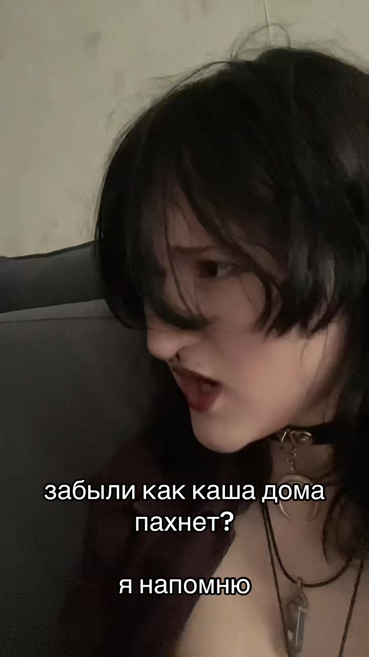 @оксави морти