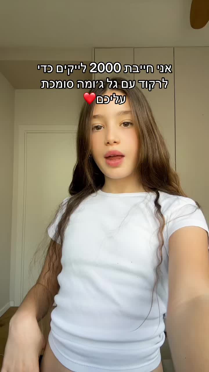 @🌸~ILAY~🌸