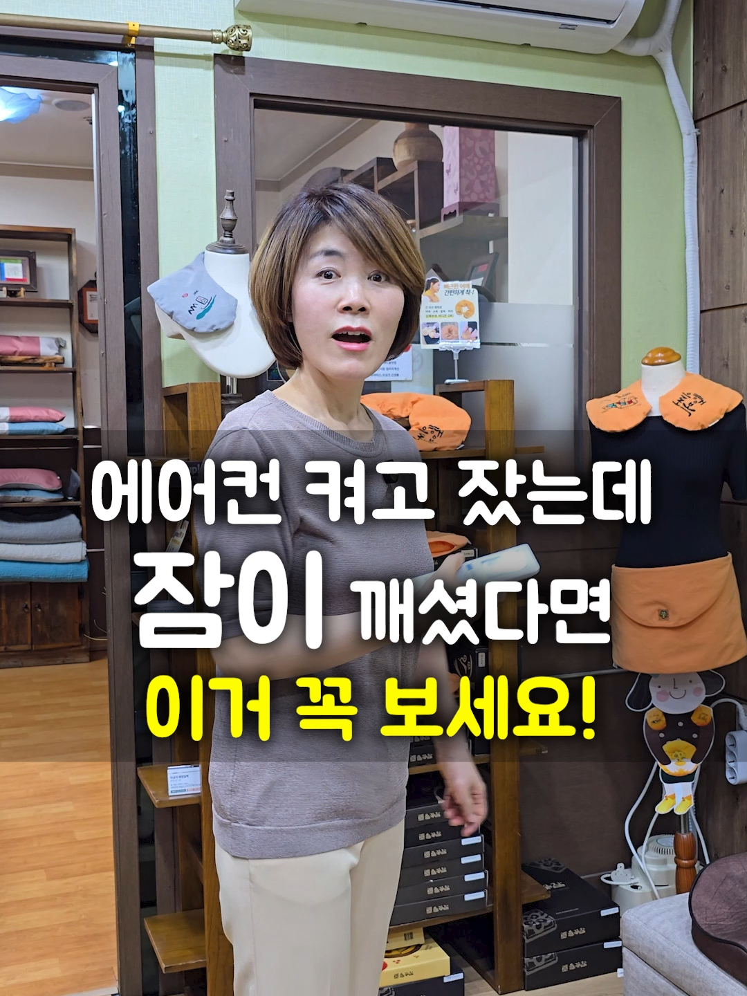 @들꽃잠