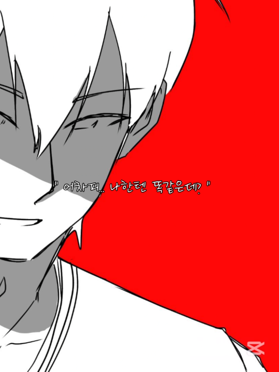 @소소