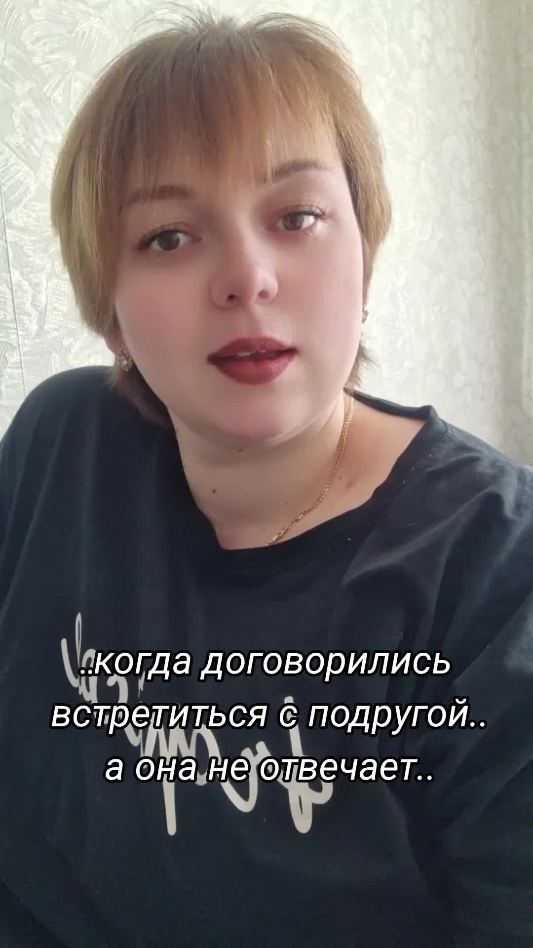 @Kristinа✌️