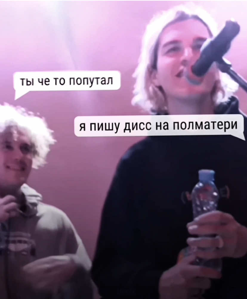 @тгк: steellx