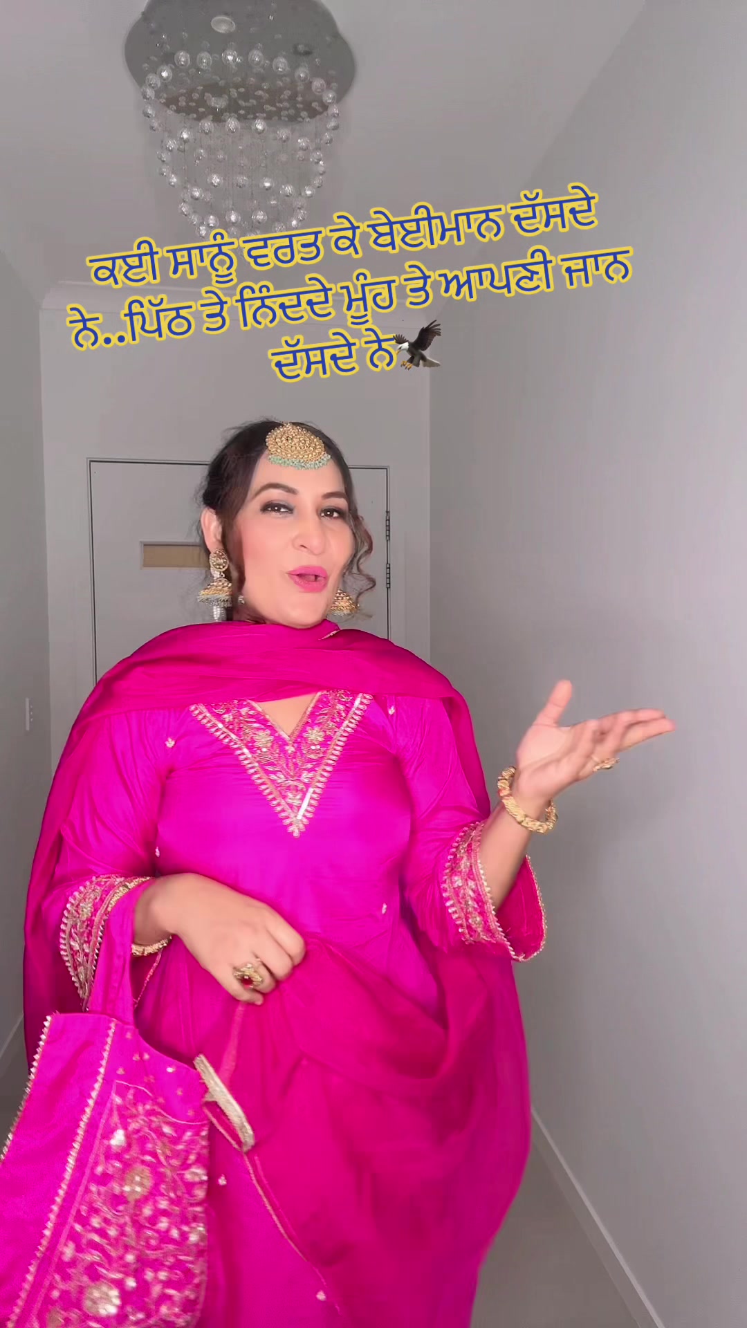 @Manpreet