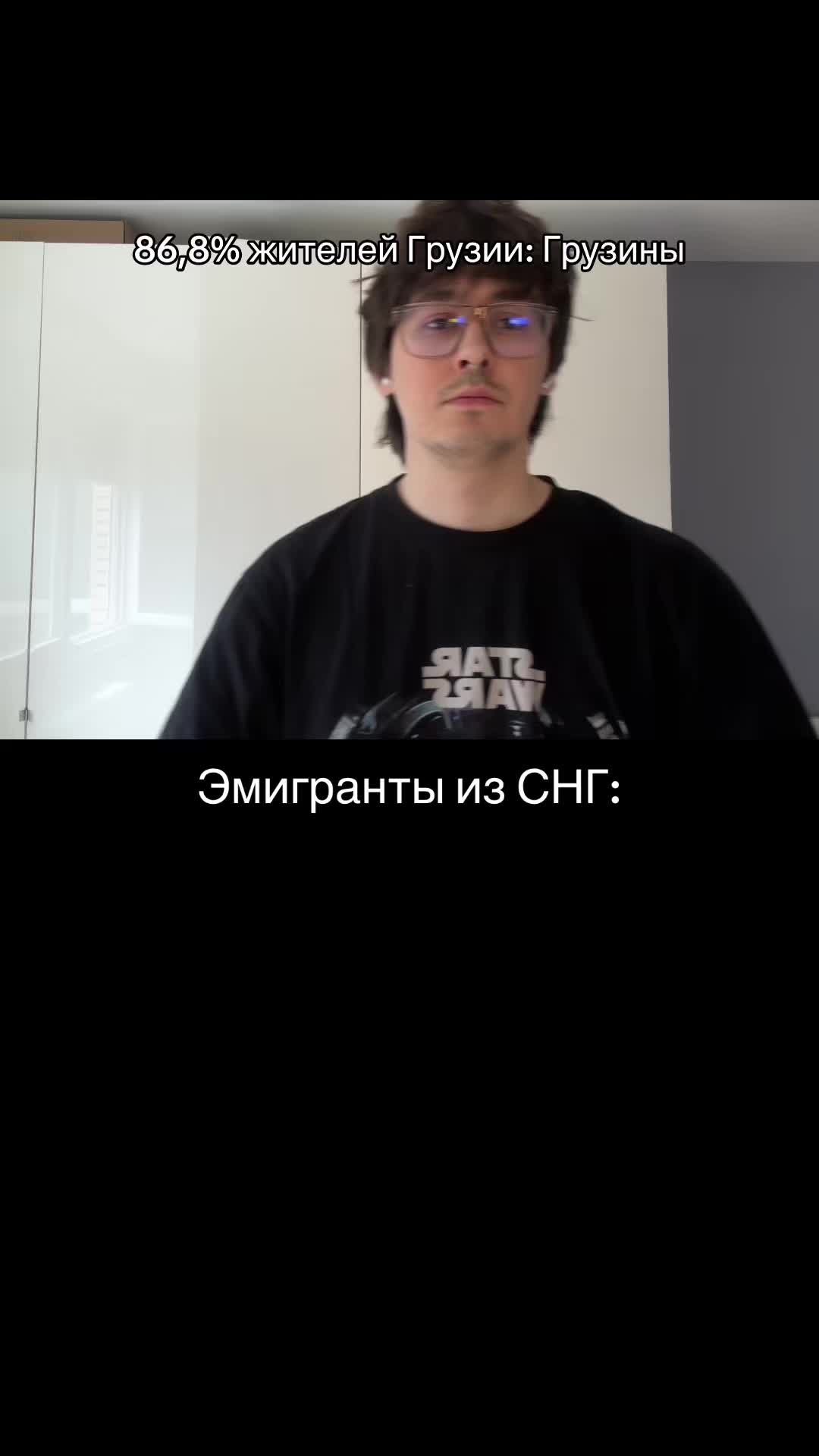 @Банданабой Guildy Project