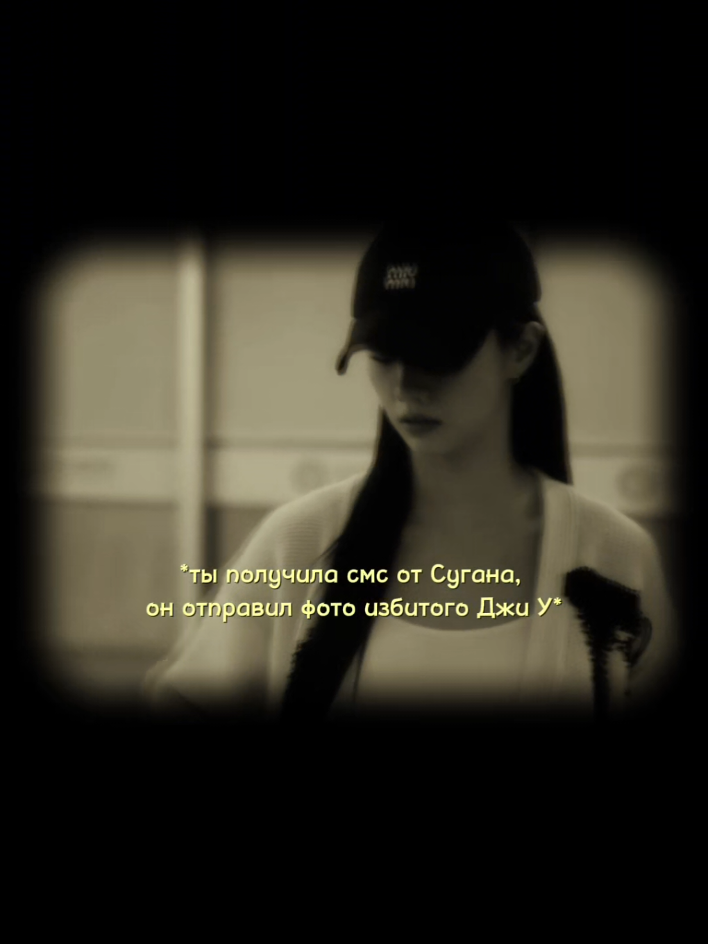 @whisperr⁷