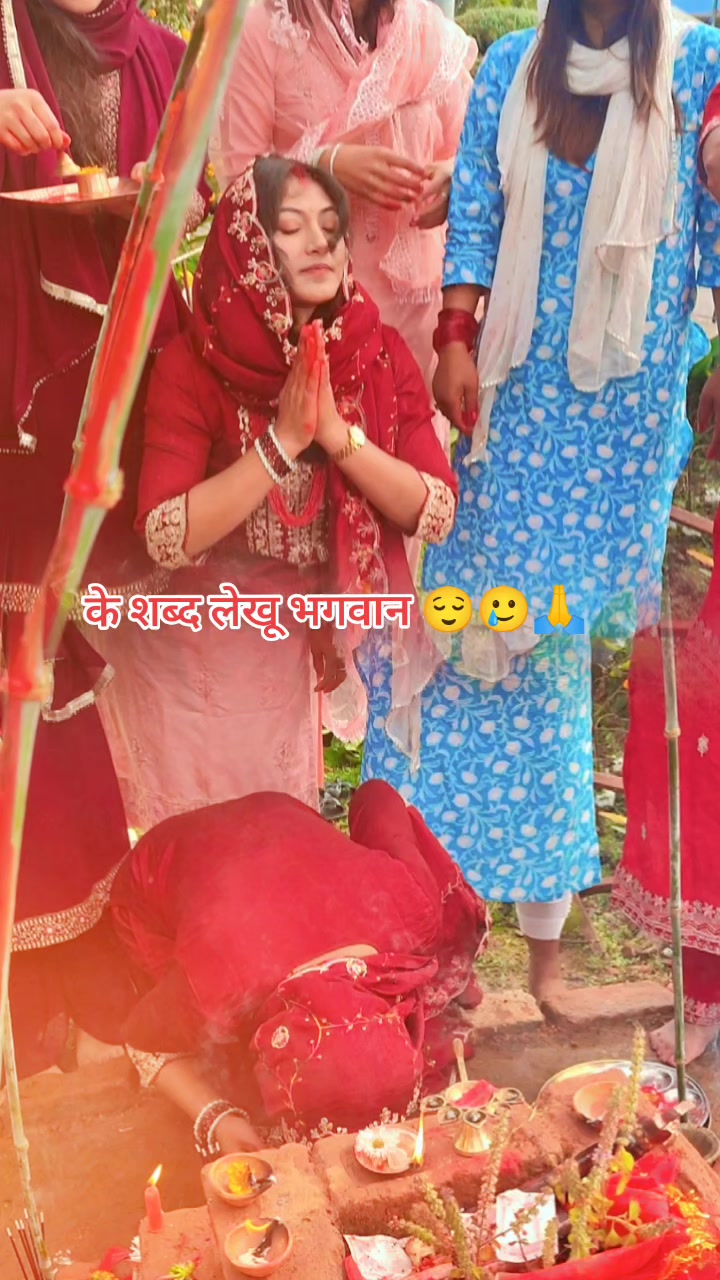 @Radhika Shrestha720