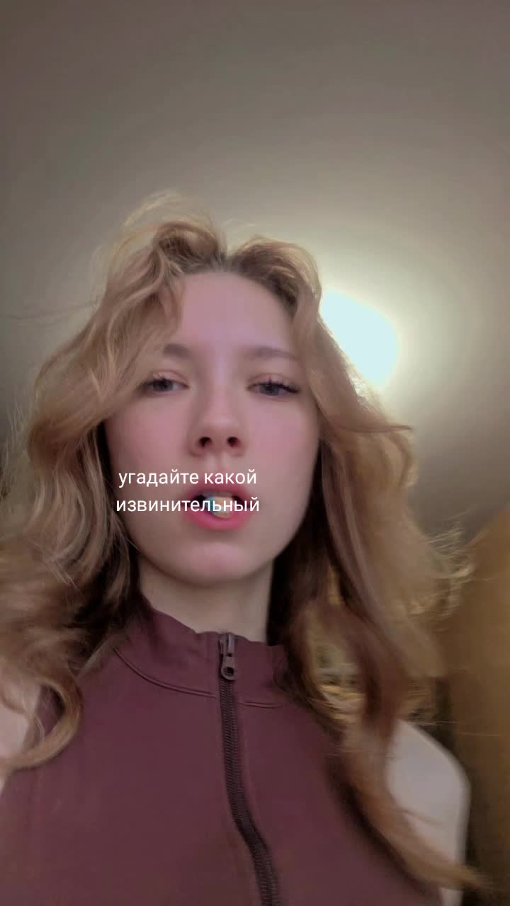 @тгк: Риш Париш о жизни