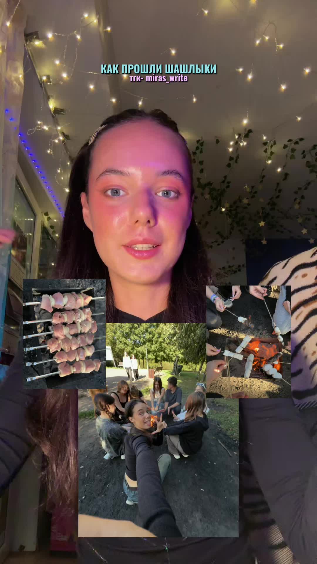 @mirass_0325