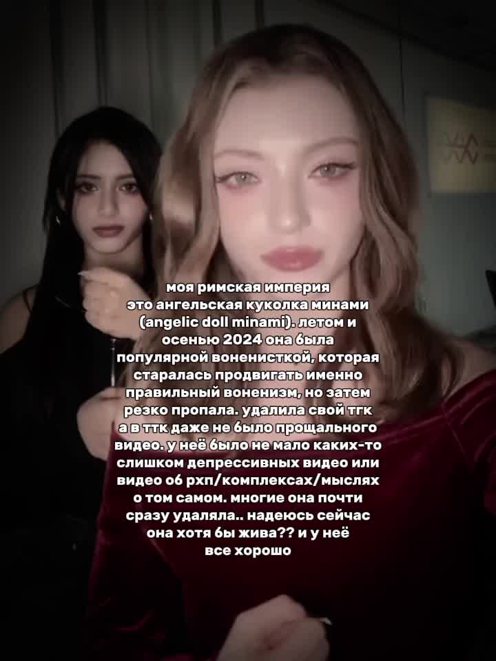 @readyminami