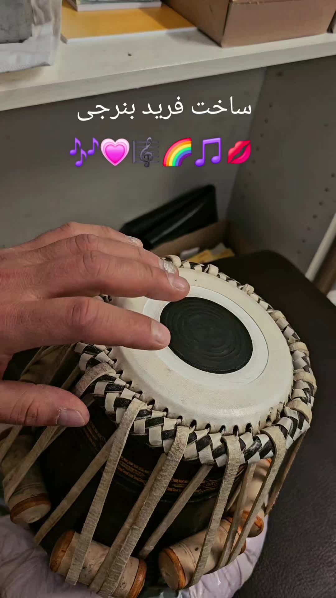 @Farid Banerjee