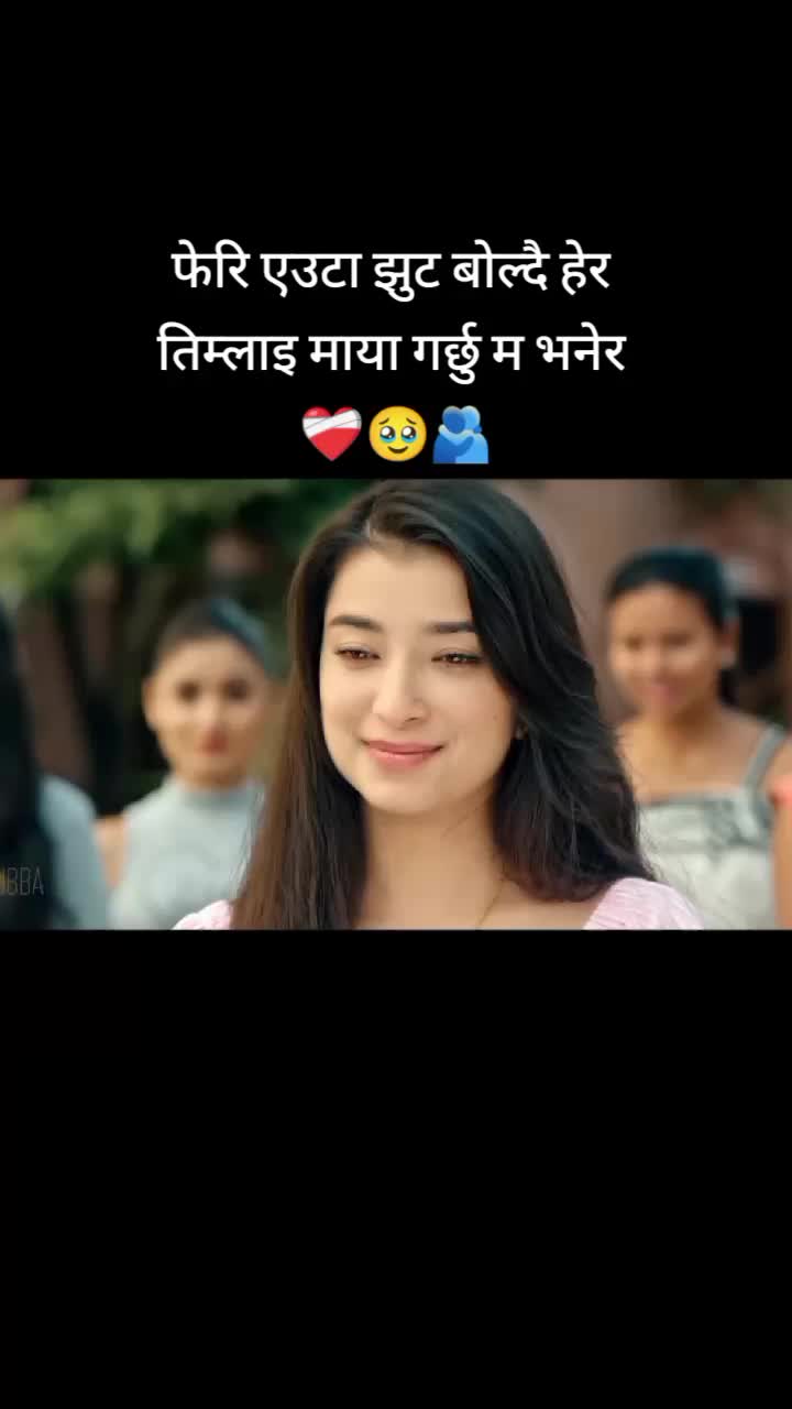 @♡ Bikram.Edit 🇳🇵🕊️